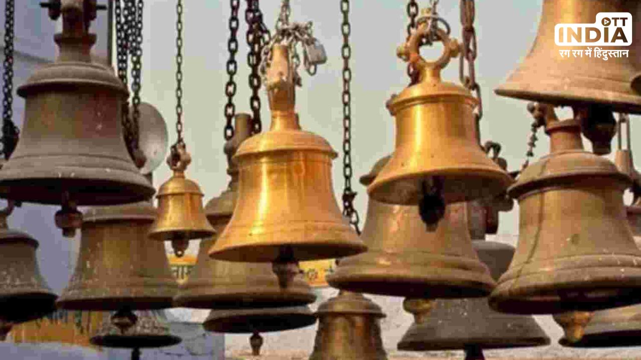 Ram temple shri ram bhog